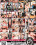 Pussy Whipped 2 Vorschau