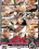 Raw 19 Vorschau