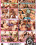 Anal Overload 2 Vorschau