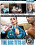 Big Tits Of Milf Vorschau