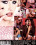 Dream Bunnies Vorschau