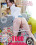 Teen Temptations 3 Vorschau
