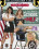 School Of Milf 2 Vorschau