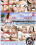 Big Anal Asses 2 Vorschau