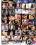 Sexxxploitation Of Romi Rain Vorschau