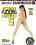 Asian Fucking Nation 5 Vorschau