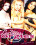 Las Vegas Orgies Vorschau