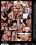 Moire Candy  [4 DVDs] Vorschau
