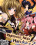 Righteous Ninja Haruka  2 Vorschau