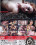 Hard Passion 2 Vorschau