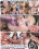 Little Latin Slut Fucks Vorschau
