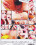Schoolgirl Punishment  02 Vorschau