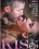 Kiss 2 Vorschau