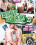 Dare Dorm 22 Vorschau