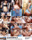 Bitch Confessions 02 Vorschau