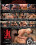 Divine Bitches 7 Vorschau