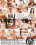 Milf Thing Vorschau