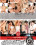 One Night Stands 5 Vorschau