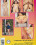 Schwanger Vol. 14 Vorschau