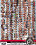 Throat Training Vorschau