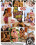 First Time Lesbian Pickups 7 Vorschau