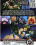 Night Of The Tentacles Vorschau
