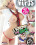 I Know That Girl 21 Vorschau