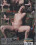 Piss Queens 16 Vorschau