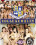 College Rules 19 Vorschau