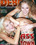 New Ass In Town Vorschau
