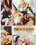 Pissing In Action: Natural Born Pissers 33 Vorschau