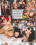 Swinger-Club St. Tropez Vorschau