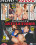 Intimate Initiations Vorschau