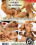 Flirting With Porn 2 Vorschau