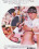Naughty School Sessions Vorschau