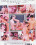 Pretty Little Teens Vorschau