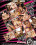 Zebra Girls 3 Vorschau