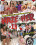 Haze Her 13 Vorschau