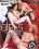 Girls Loving Girls Vorschau