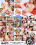 Girls Loving Girls Vorschau