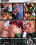 Cutie By Nature Vorschau