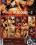 Fuck Buddies 2 Vorschau