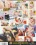 Playing Teens Vorschau