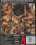 Hardcore Gangbang - Fuck A Falling Star Vorschau