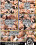 Bareback Attack 9 Vorschau