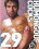 Humongous Cocks 29 Vorschau