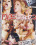 Face Loadz 2 - 3 Disc Set Vorschau