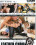 Leather Chronicle Vorschau
