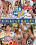 College Rules 20 Vorschau