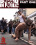 Bound In Public - Bound, Beaten And...  1 Vorschau